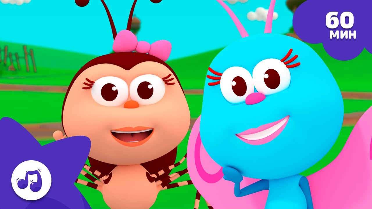 Топ 40 лучших песен Bichikids – Части 1, 2, 3 и 4 | Любимые насекомые 🐞Bichikids