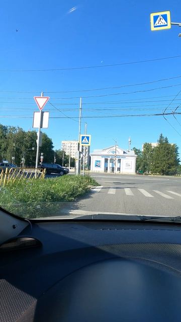 на летнем вайбе смотреть онлайн