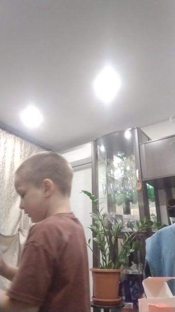 2 часть смотреть онлайн