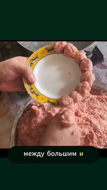 . смотреть онлайн