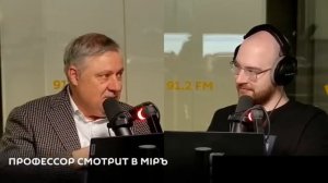 Удар возмездия Ирана и распад американской государственности | Дмитрий Евстафьев