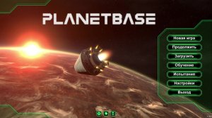Planetbase