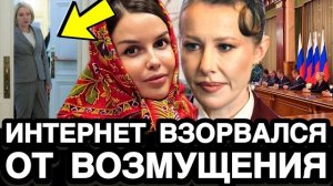 ДАЖЕ СОБЧАК ОШАЛЕЛА ОТ «НОВОГО» МИНИСТРА КУЛЬТУРЫ! Куртукова Мечтает Занять Кресло Чиновника