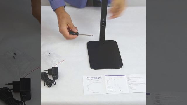 Lamp 16 смотреть онлайн