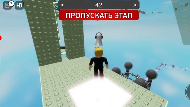 как пройти до 125 лвл 3часть смотреть онлайн
