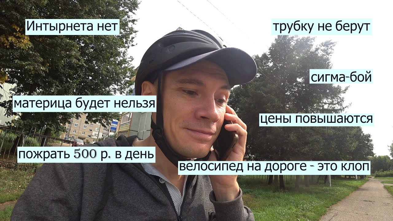 Мозги e-boot везде и всегда. смотреть онлайн