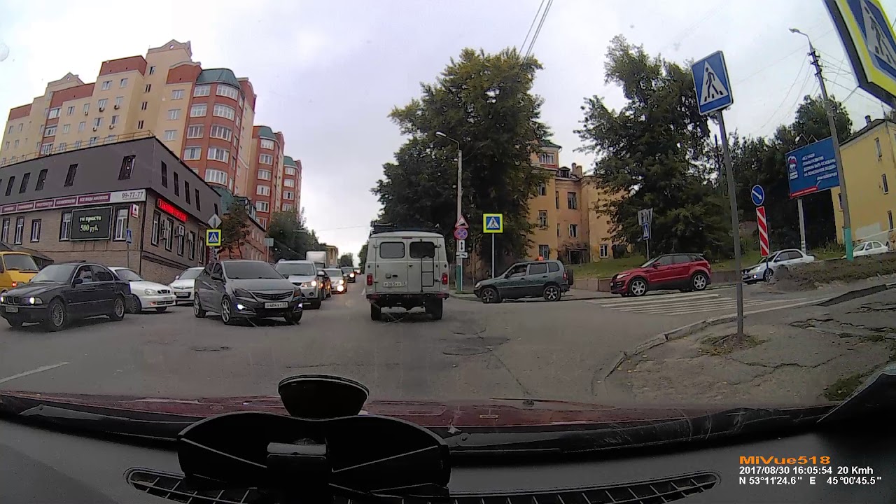 Нарушитель смотреть онлайн