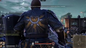 Conqueror's Blade (Ивент Хэллоуин/ПвЕ/Ночь кошмаров) #68