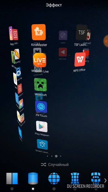 tsf launcher или телефон будущего смотреть онлайн