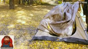 Как выбрать палатку от А до Я