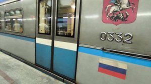 На поезд посадки нет ! На станции Бунинская Аллея .