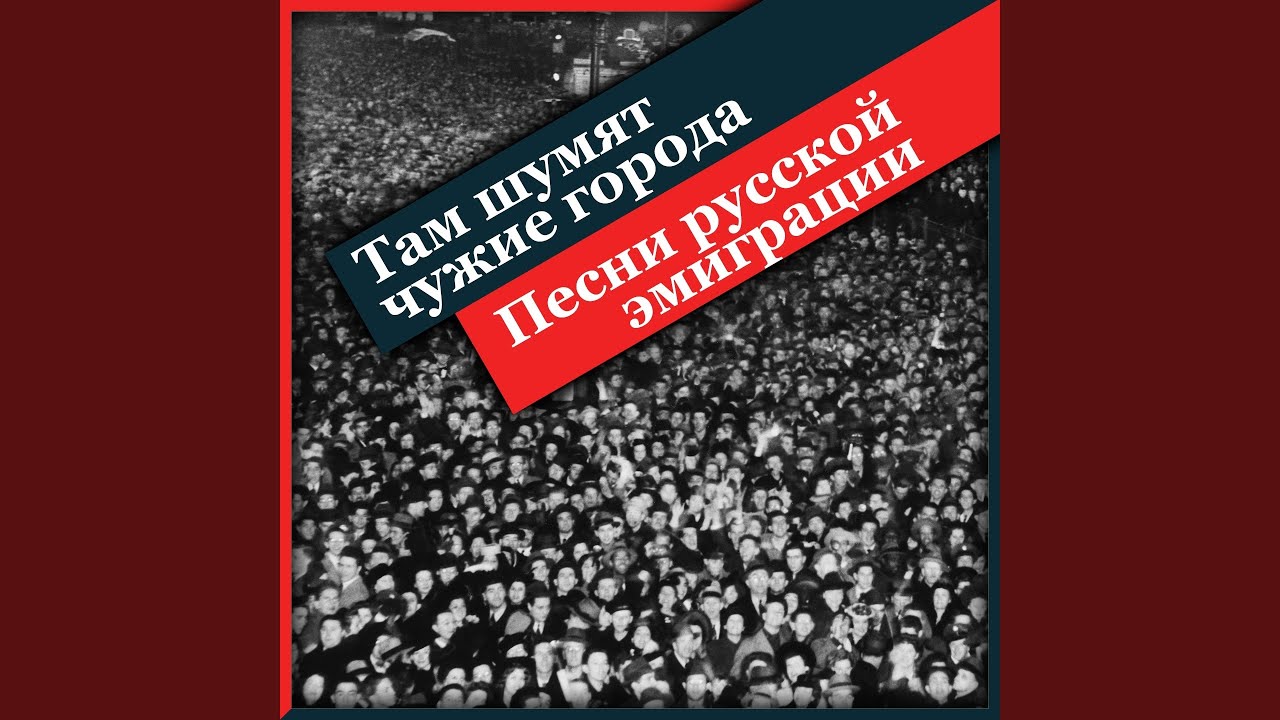 Чубчик смотреть онлайн
