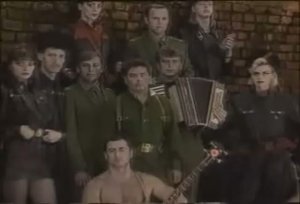 ЛЮБЭ - Не валяй дурака, Америка