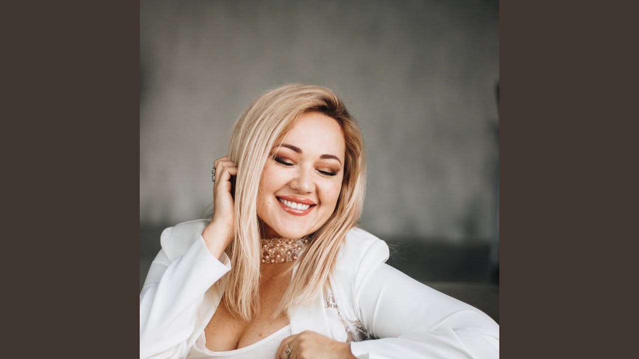 Это Любовь смотреть онлайн
