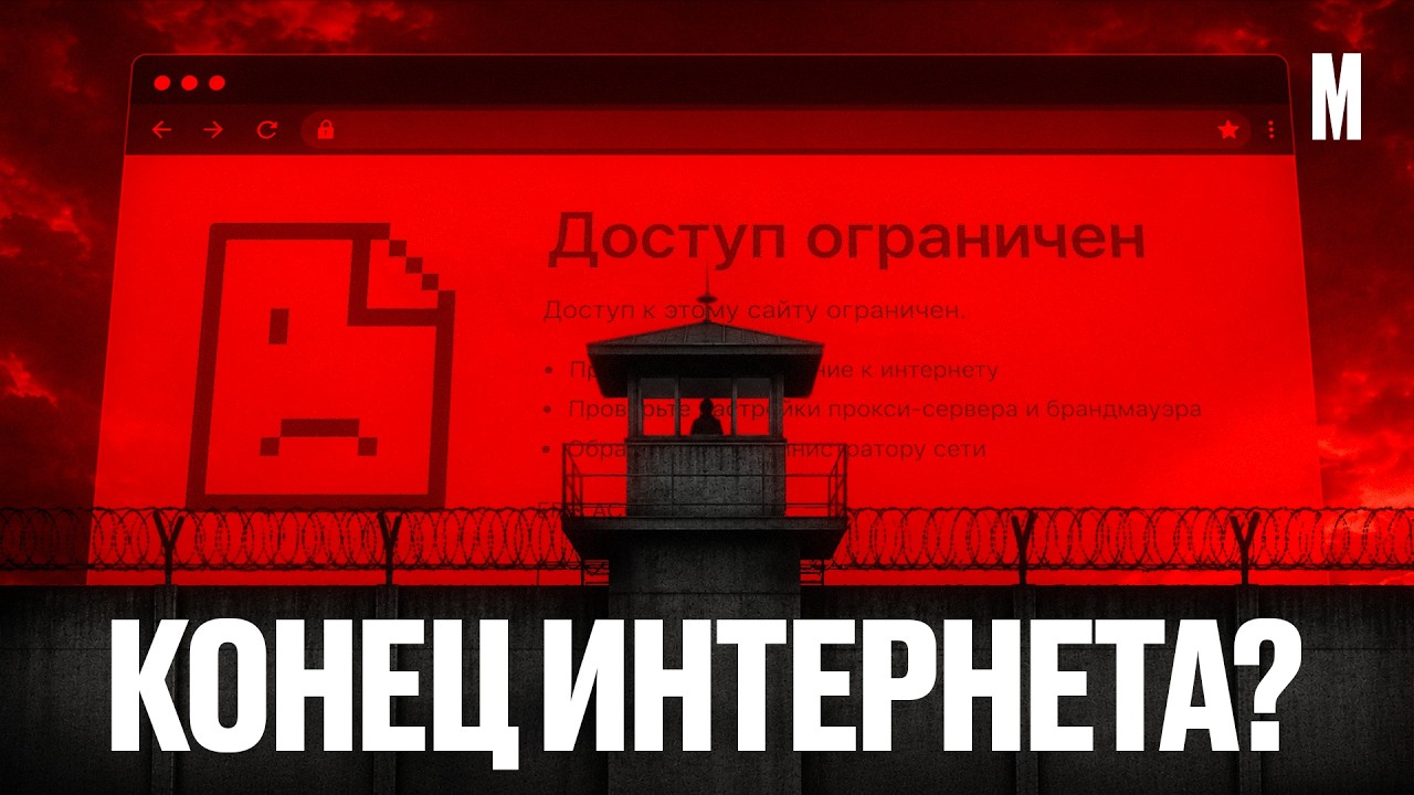 Сначала список сайтов. Потом — список людей смотреть онлайн