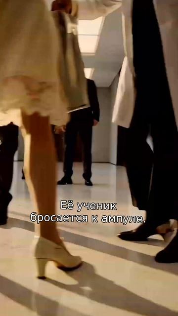 next смотреть онлайн