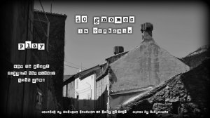 10 гномов №6