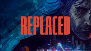 Replaced стрим 1