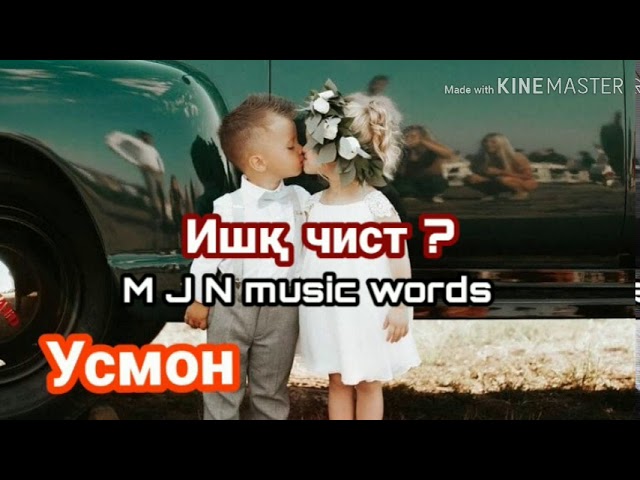 Ишқ чист? Барои онҳое ки ошиқан !!! смотреть онлайн