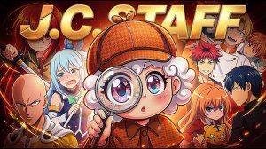 Мульт Шерлок №1 Так ли плоха студия JC Staff?