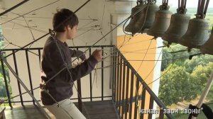 Колокольный звон, фестиваль Рязанские перезвоны 8 июля 2026, запись на ярусе звона! Часть 1