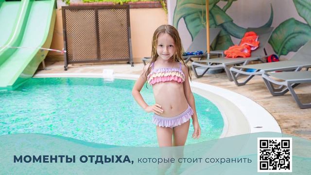 11 июля смотреть онлайн