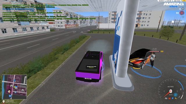 Pc 2026.07.11 - 12.41.38.21.DVR смотреть онлайн