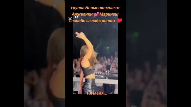 17 июня 2026 г. смотреть онлайн