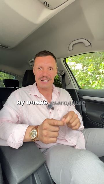 Котлован больше не выгоден! Главная аномалия рынка 🤯