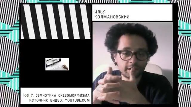 Колмановский. Блог "Плоские и цифровые" смотреть онлайн