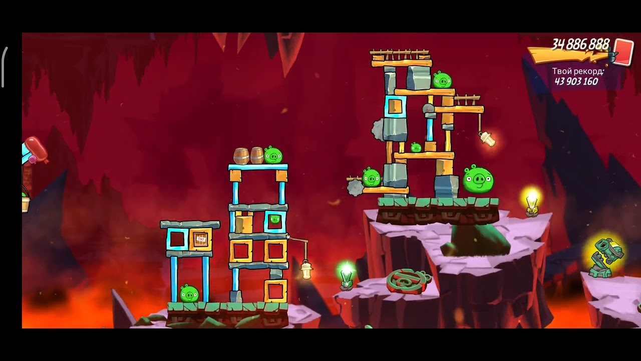Angry Birds 2 Битва кланов 16.05.2022 Сила стаи 785(БАБЛС), КПД 92% смотреть онлайн