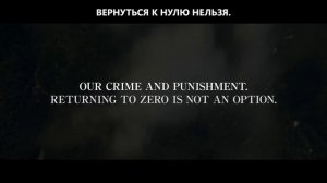Годзилла Минус Ноль - Русский трейлер тизер 2 (Субтитры, 2026) Такаси Ямадзаки