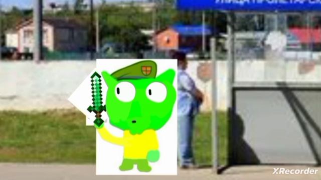 Green cat short message смотреть онлайн
