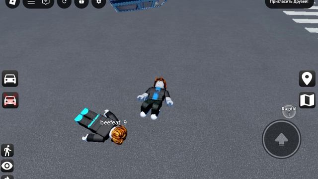 АВТОМОБИЛЬНАЯ АВАРИЯ в Roblox
