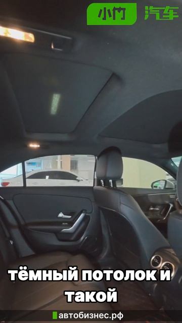 🚗 Mercedes A180 из Китая - 25 000 км почти без следов