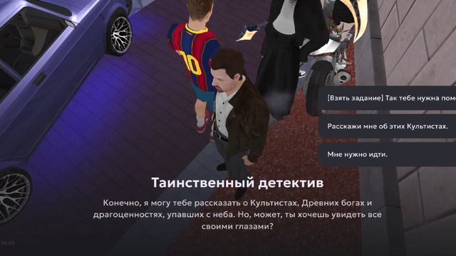ПУТЬ ДО МИЛЛИАРДА на МАТРЕШКА РП! #46 КУПИЛ ЭКСКЛЮЗИВНУЮ БУГАТТИ У ЮТУБЕРА! смотреть онлайн