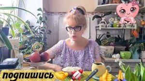 🖋️🚀ПЛЕМЯШИ,У КАЖДОГО СВОИ ЧЕРЕД💃 МОИ БУДНИ 🚀🖋️