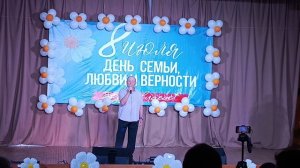 дюльбер