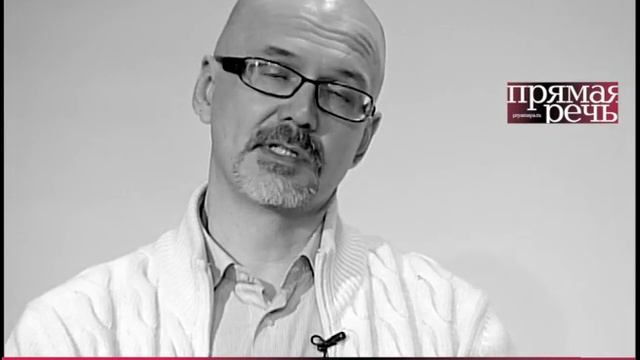 Сергей Цветков лекция "Иван Грозный - великий царь или великий грешник?" смотреть онлайн