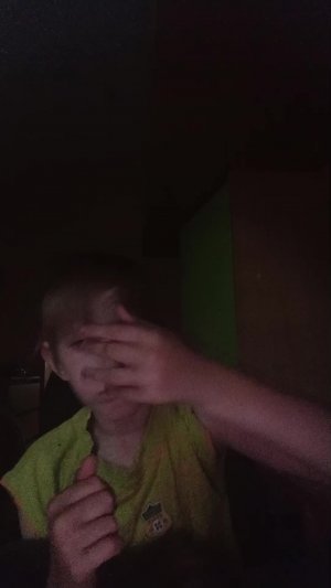 стрим ;﹤