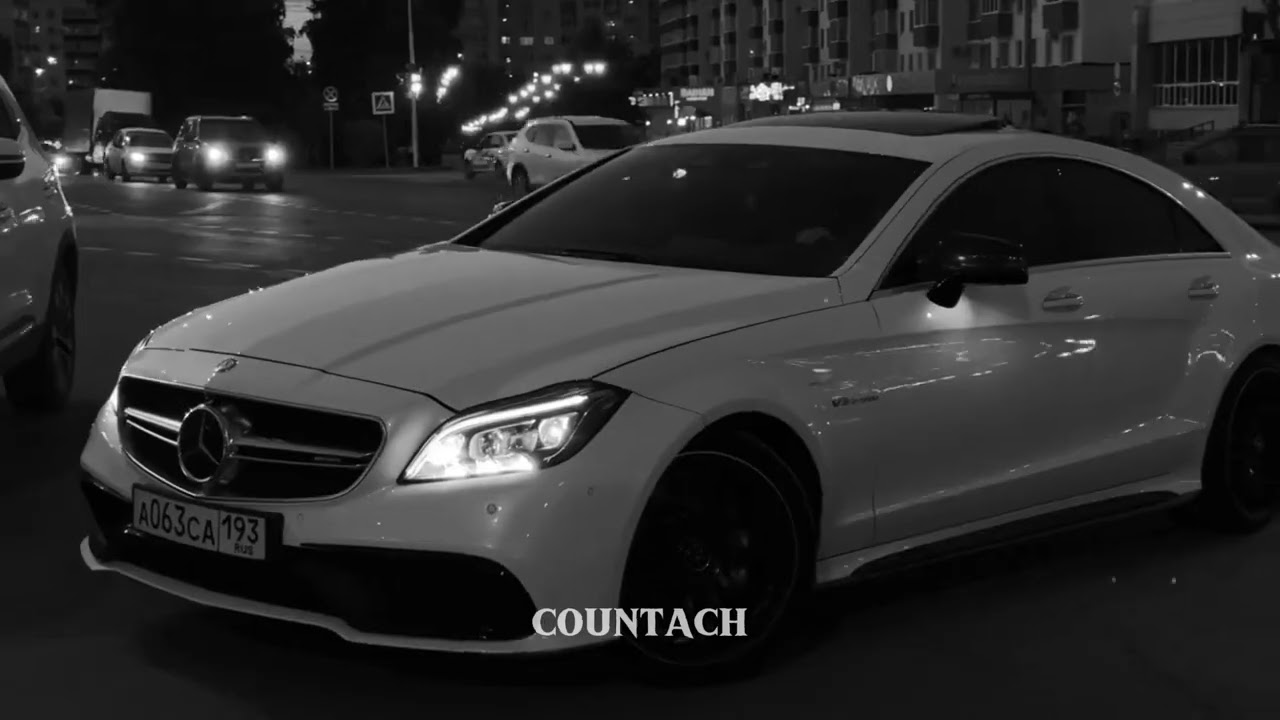 моя любовь к тебе чиста я просто верю в чудеса CLS 63 edit (slowed) смотреть онлайн