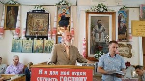 Беседа 10.07.2026  День Благодарения Дорогому Отцу Милосердному Алексею Ивановичу Синникову