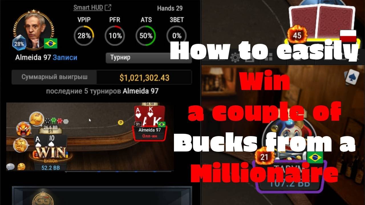 Как легко выиграть пару баксов у Миллионера | Poker Highlights смотреть онлайн