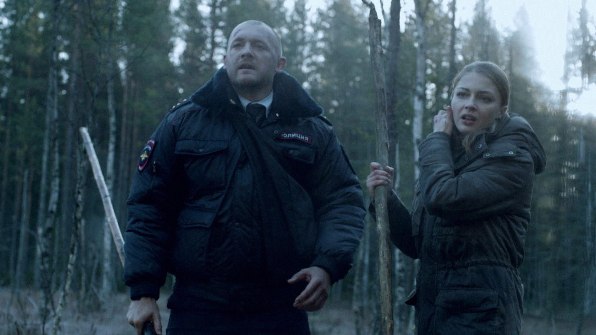 Беги!, 1 сезон, 2 серия смотреть онлайн