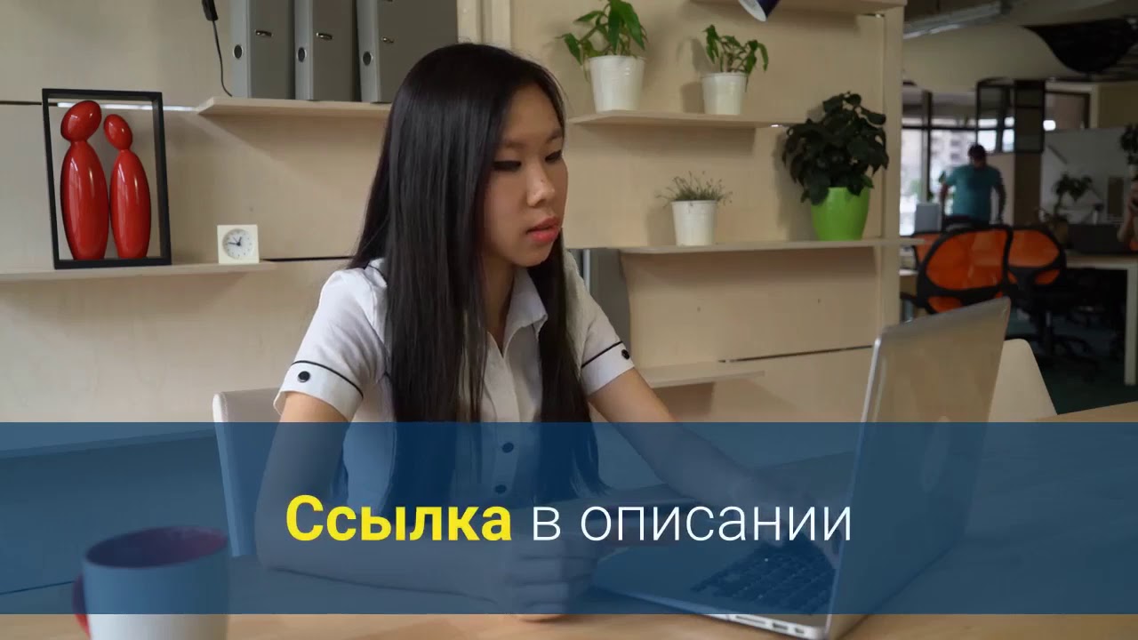 ПРИВАТ24 ЗАКАЗАТЬ КАРТУ смотреть онлайн