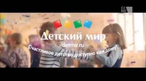 Все рекламы Детский мир с 8 марта (2015-2022)