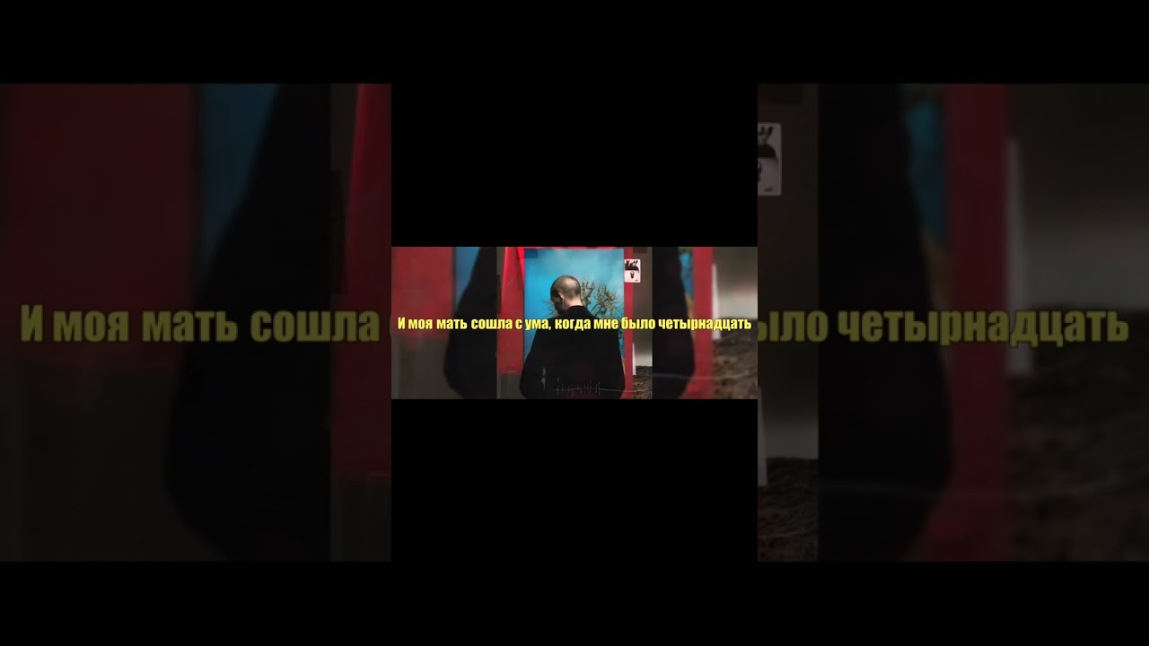 Песня⭐ Я люблю Россию за запах черной смородины ✓ смотреть онлайн