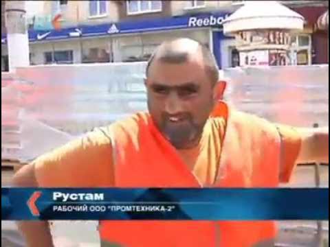 Пьяный строитель в прямом эфире смотреть онлайн