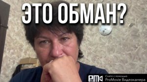 Кликбейт🤔 Этим занимаются молодые Блогеры⁉️🤦_♀️🤣