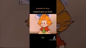 Лучшие мультики прошл.